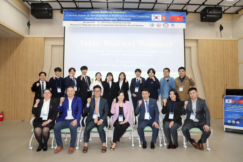 2023년도 Asian Railway Seminar